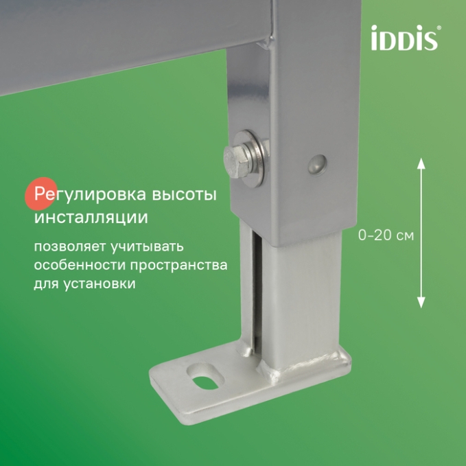 Инсталляция Iddis Neofix NEO0000I32