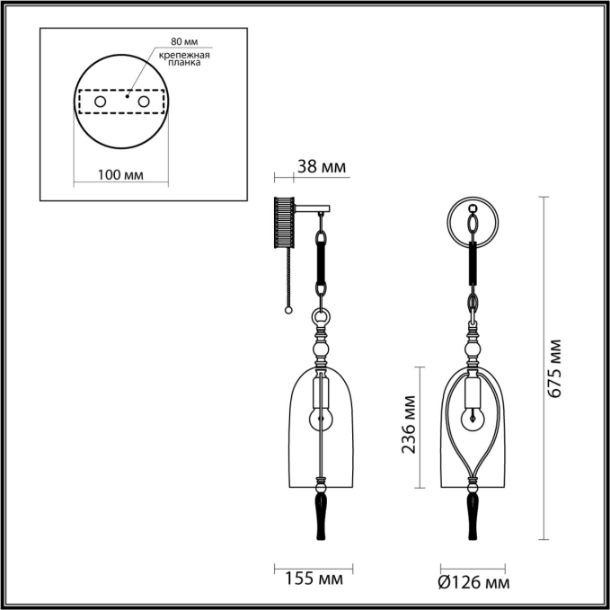 Бра с выкл. E14 1*40W BELL NEO ODL_EX22 147 ODEON LIGHT 4892/1W, схема товара Бра с выкл. E14 1*40W BELL NEO ODL_EX22 147 ODEON LIGHT 4892/1W, схема товара