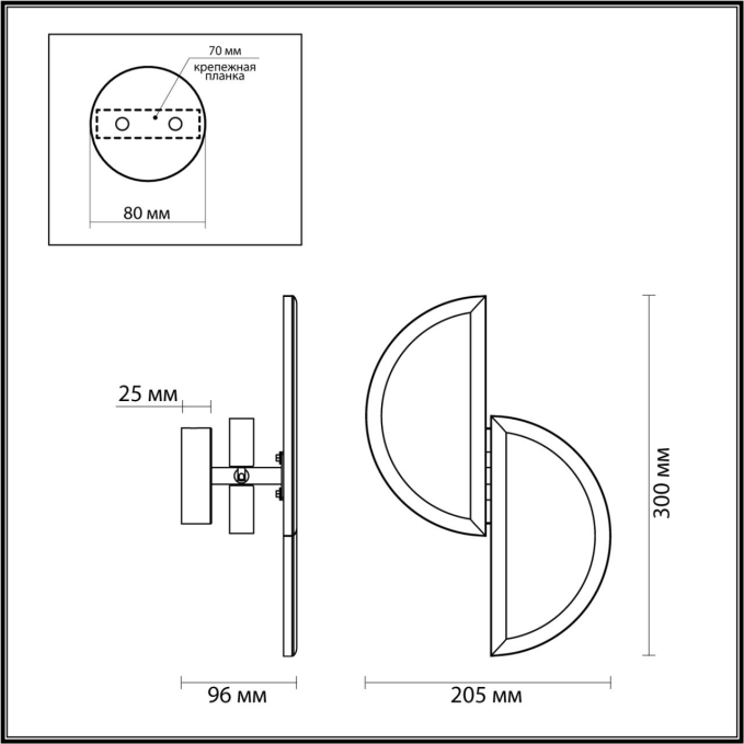 Настенный светильник IP20 LED 2*G9 40W 220V TOSCANA L-VISION ODL_EX25 085 ODEON LIGHT 5448/2W, схема товара Настенный светильник IP20 LED 2*G9 40W 220V TOSCANA L-VISION ODL_EX25 085 ODEON LIGHT 5448/2W, схема товара