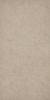 Керамогранит Italon Everstone Desert 60х120, 610010001321