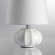 Настольная лампа Е27 1*60W 220V HAMA MODERNI LN26 492 LUMION 8145/1T, композиция 4 Настольная лампа Е27 1*60W 220V HAMA MODERNI LN26 492 LUMION 8145/1T, композиция 4