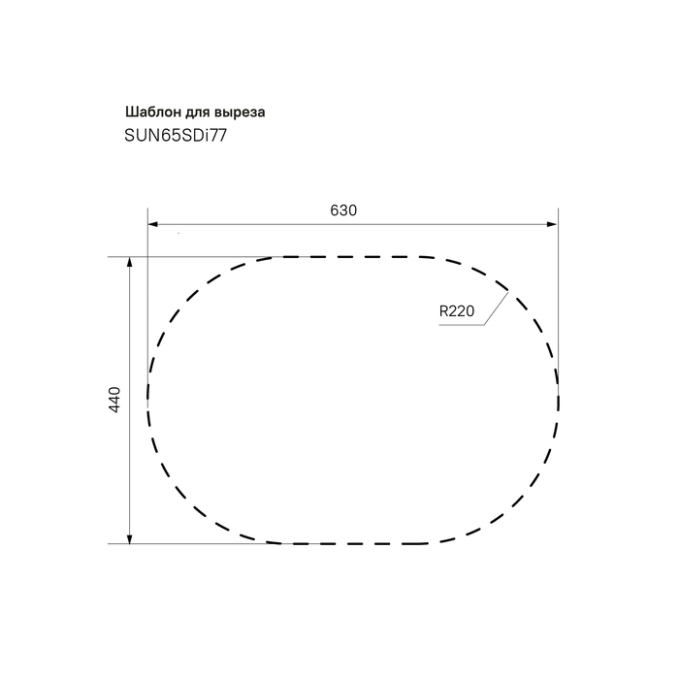 Мойка Iddis Suno SUN65SDi77 Мойка Iddis Suno SUN65SDi77
