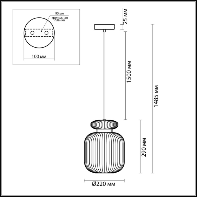 Подвес E27 1*60W JUGI PENDANT ODL24 373 ODEON LIGHT 5042/1A, схема товара