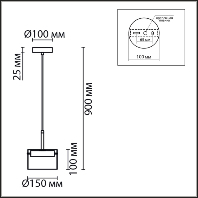 Подвес LED GX70 1*10W 220V NATALINA COMFI LN26 230 LUMION 8232/1, схема товара Подвес LED GX70 1*10W 220V NATALINA COMFI LN26 230 LUMION 8232/1, схема товара
