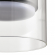 Подвес LED GX70 1*10W 220V NATALINA COMFI LN26 230 LUMION 8232/1, композиция 4 Подвес LED GX70 1*10W 220V NATALINA COMFI LN26 230 LUMION 8232/1, композиция 4