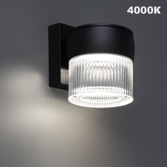 Светильник ландшафтный с переключателем цв. температуры IP65 LED 8W 100-240V 2700К/3200К/4000К ESTIMA STREET NT25 718 NOVOTECH 359717, фото на белом фоне Светильник ландшафтный с переключателем цв. температуры IP65 LED 8W 100-240V 2700К/3200К/4000К ESTIMA STREET NT25 718 NOVOTECH 359717, фото на белом фоне