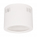 Корпус SP-LEGEND-R175 (WH), Arlight, 027332, изображение 1
