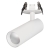 Светильник LGD-LUMOS-R55-16W Warm3000 (WH, 25 deg, 230V), Arlight, 034481
