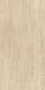 Керамогранит Atlas Concorde Plan Travertino Sand Hammered 162x324, A647