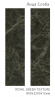 Керамогранит StaroSlabs Matt Royal Green Texture 80x320 Керамогранит StaroSlabs Matt Royal Green Texture 80x320