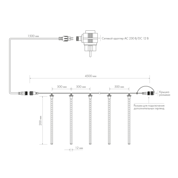 Светодиодная гирлянда ARD-ICEFALL-CLASSIC-D12-200-10PCS-CLEAR-32LED-LIVE BLUE (230V, 10.5W), Arlight, 026041, изображение 3 Светодиодная гирлянда ARD-ICEFALL-CLASSIC-D12-200-10PCS-CLEAR-32LED-LIVE BLUE (230V, 10.5W), Arlight, 026041, изображение 3