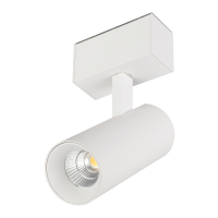 Светильник MAG-SPOT-45-R85-12W Day4000 (WH, 36 deg, 24V, DALI), Arlight, 046590 Светильник MAG-SPOT-45-R85-12W Day4000 (WH, 36 deg, 24V, DALI), Arlight, 046590