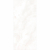 Керамический слэб StaroSlabs Geotiles Oni White Matt 120x280