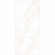 Керамический слэб StaroSlabs Geotiles Oni White Matt 120x280
