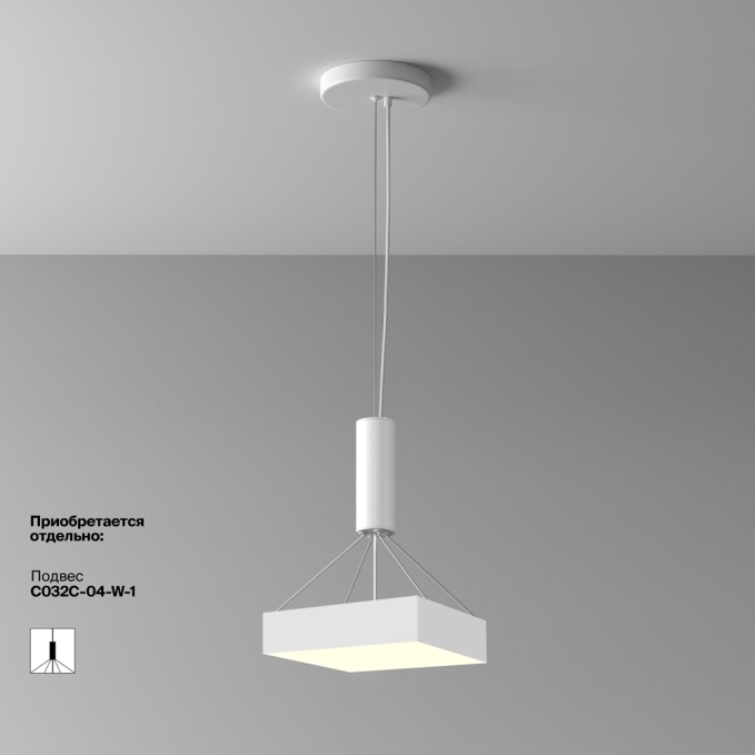 Потолочный светильник Зон / Zon 36 Вт 3000 К 120°, C032CL-36W3K-SQ-W, изображение 6 Потолочный светильник Зон / Zon 36 Вт 3000 К 120°, C032CL-36W3K-SQ-W, изображение 6
