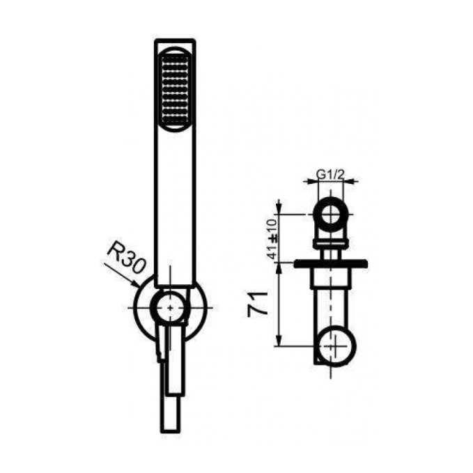 Душевой гарнитур Webert Shower Set AC0982980 розовое золото глянцевый Душевой гарнитур Webert Shower Set AC0982980 розовое золото глянцевый