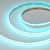 Светодиодная лента COB-X480-8mm 24V Mint Blue (8 W/m, IP20, 5m), Arlight, 047744