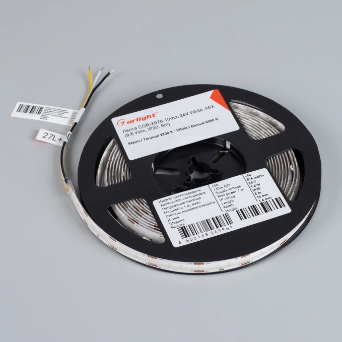 Светодиодная лента COB-X576-10mm 24V White-MIX (9.6 W/m, IP20, 5m), Arlight, 045179, изображение 2 Светодиодная лента COB-X576-10mm 24V White-MIX (9.6 W/m, IP20, 5m), Arlight, 045179, изображение 2