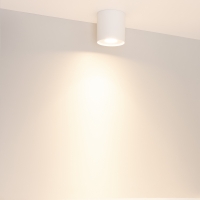 Светильник SP-ACENTO-R95-10W Warm3000 (WH, 20-45 deg, 230V), Arlight, 055742