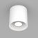 Светильник SP-ACENTO-R95-10W Warm3000 (WH, 20-45 deg, 230V), Arlight, 055742, изображение 6