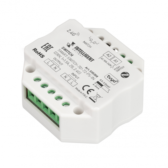 INTELLIGENT ARLIGHT Релейный модуль SMART-SWITCH-701-72-PS-IN (230V, 1x1.5A, ZB, 2.4G), Arlight, 035308, изображение 1 INTELLIGENT ARLIGHT Релейный модуль SMART-SWITCH-701-72-PS-IN (230V, 1x1.5A, ZB, 2.4G), Arlight, 035308, изображение 1