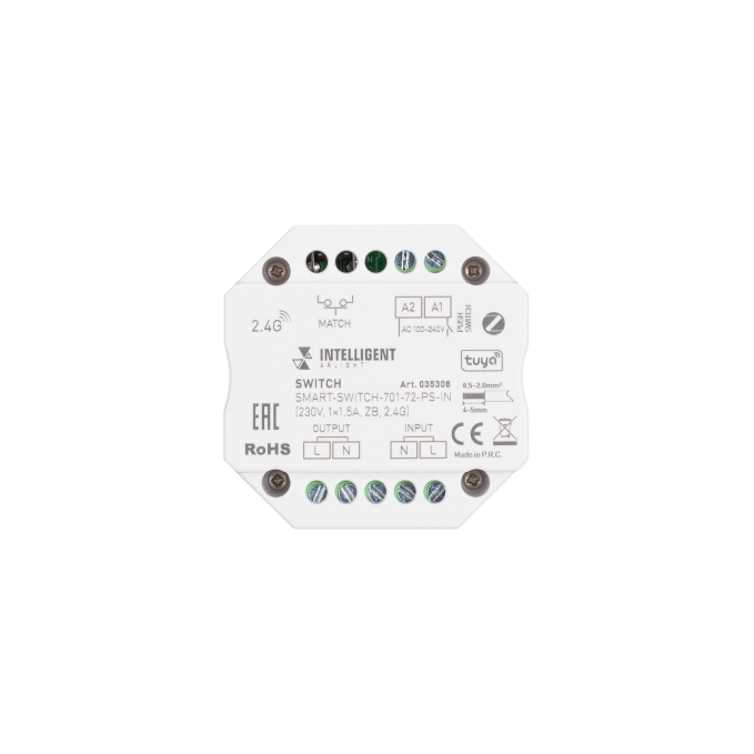 INTELLIGENT ARLIGHT Релейный модуль SMART-SWITCH-701-72-PS-IN (230V, 1x1.5A, ZB, 2.4G), Arlight, 035308, изображение 2 INTELLIGENT ARLIGHT Релейный модуль SMART-SWITCH-701-72-PS-IN (230V, 1x1.5A, ZB, 2.4G), Arlight, 035308, изображение 2