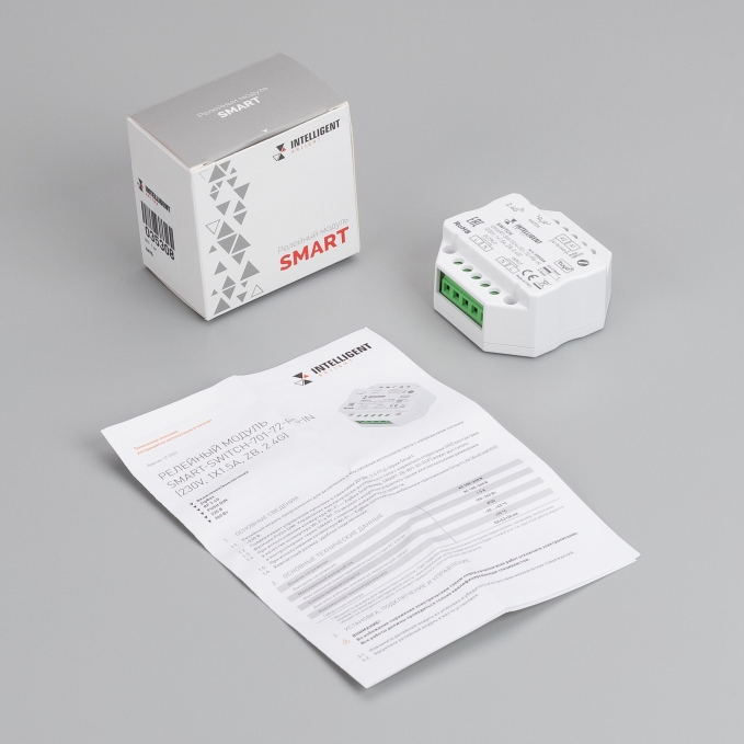 INTELLIGENT ARLIGHT Релейный модуль SMART-SWITCH-701-72-PS-IN (230V, 1x1.5A, ZB, 2.4G), Arlight, 035308, изображение 4 INTELLIGENT ARLIGHT Релейный модуль SMART-SWITCH-701-72-PS-IN (230V, 1x1.5A, ZB, 2.4G), Arlight, 035308, изображение 4