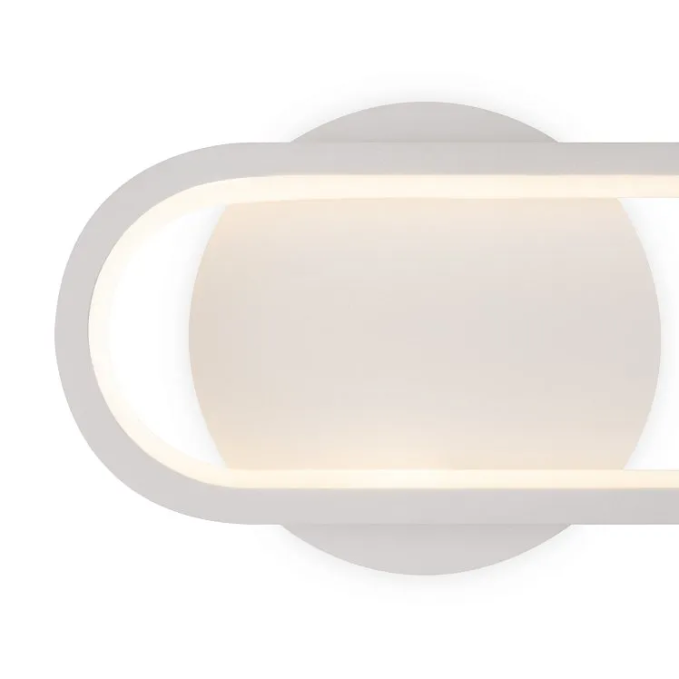 Настенный светильник (бра) Путь / Route 12 Вт LED, Freya, FR6088WL-L14W