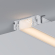 Профиль STRETCH-41-CEIL-CENTER-2000 WHITE, Arlight, 053527, изображение 4