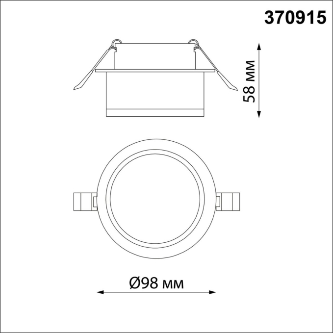 Светильник встраиваемый IP20 GU10 9W 220V GEM SPOT NT22 582 NOVOTECH 370915, схема товара