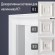 Наличник Bello Deco Н7 70-28 Наличник Bello Deco Н7 70-28