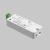 Диммер ZIGBEE 12-48В 288Вт, 771002