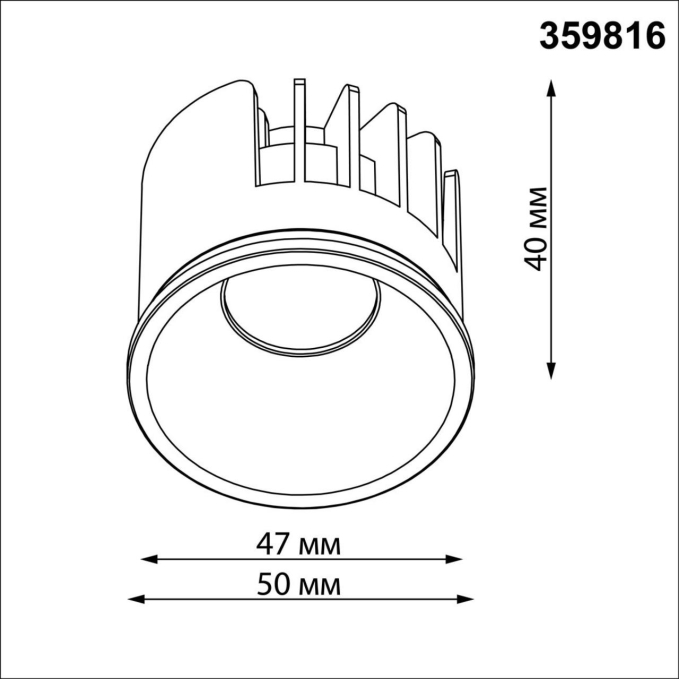 Модуль диммир. со сменой цв. температуры IP20 LED 10W 180-265V 2700-4000К MOD DIOD NT25 490 NOVOTECH 359816, схема товара Модуль диммир. со сменой цв. температуры IP20 LED 10W 180-265V 2700-4000К MOD DIOD NT25 490 NOVOTECH 359816, схема товара