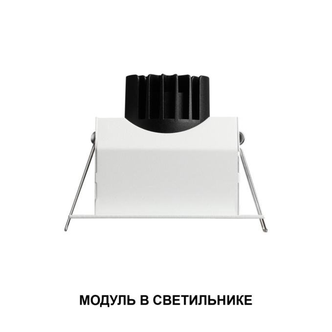 Модуль диммир. со сменой цв. температуры IP20 LED 10W 180-265V 2700-4000К MOD DIOD NT25 490 NOVOTECH 359816, дополнительный ракурс Модуль диммир. со сменой цв. температуры IP20 LED 10W 180-265V 2700-4000К MOD DIOD NT25 490 NOVOTECH 359816, дополнительный ракурс