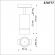 Светильник трековый однофазный трехжильный IP20 GU10 9W 235V ELINA PORT NT21 288 NOVOTECH 370777, схема товара Светильник трековый однофазный трехжильный IP20 GU10 9W 235V ELINA PORT NT21 288 NOVOTECH 370777, схема товара