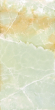 Керамогранит Artcer Exclusive Marble Beyond Pista Poli 60x120 Керамогранит Artcer Exclusive Marble Beyond Pista Poli 60x120