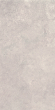 Керамогранит Keraben Verse Taupe Matt 60x120 Керамогранит Keraben Verse Taupe Matt 60x120
