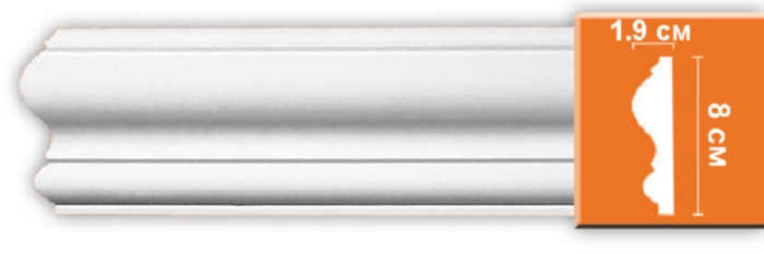 Молдинг гладкий Decomaster 97617, 80x19x2400 мм Молдинг гладкий Decomaster 97617, 80x19x2400 мм