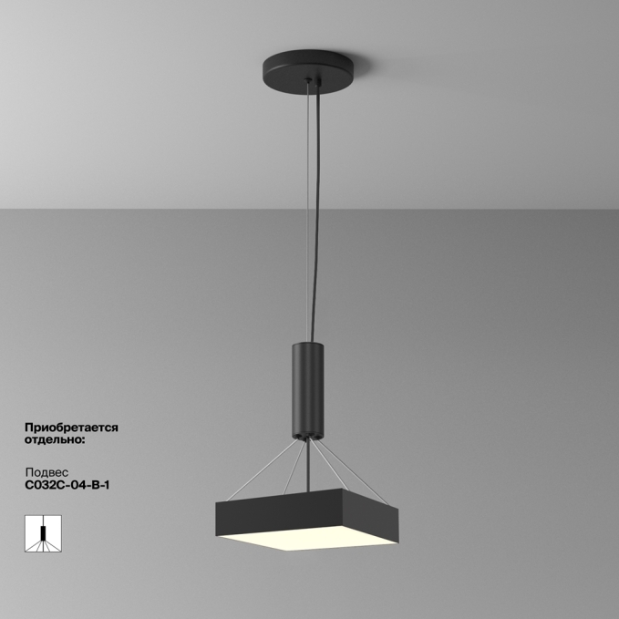 Потолочный светильник Зон / Zon 36 Вт 3000 К 120°, C032CL-36W3K-SQ-B, изображение 6 Потолочный светильник Зон / Zon 36 Вт 3000 К 120°, C032CL-36W3K-SQ-B, изображение 6