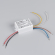 Блок питания ARJ-SP-40250-PFC-DALI2-PD (10W, 3-40V, 250mA), Arlight, 047352, изображение 2 Блок питания ARJ-SP-40250-PFC-DALI2-PD (10W, 3-40V, 250mA), Arlight, 047352, изображение 2
