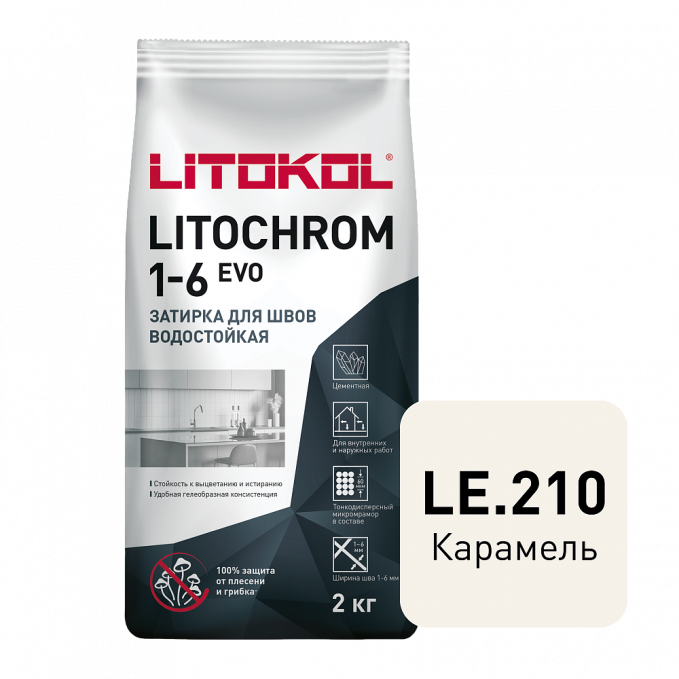 Затирка цементная Litokol Litochrom 1-6 Evo LE.210 Карамель, 2 кг Затирка цементная Litokol Litochrom 1-6 Evo LE.210 Карамель, 2 кг