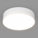 Светильник SP-RONDO-R210-20W Day4000 (WH, 120 deg, 230V), Arlight, 022230(2), изображение 5 Светильник SP-RONDO-R210-20W Day4000 (WH, 120 deg, 230V), Arlight, 022230(2), изображение 5