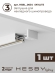 Комплект трековый №1 однофазная накладная Skylite HSBL_kompl_S001_NI1W3K, Hesby Lighting, HSBL_kompl_S001_NI1W3K, изображение 5 Комплект трековый №1 однофазная накладная Skylite HSBL_kompl_S001_NI1W3K, Hesby Lighting, HSBL_kompl_S001_NI1W3K, изображение 5