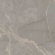 Керамогранит Estima XXL Bernini BR03 80x80x11. непол. рект. Керамогранит Estima XXL Bernini BR03 80x80x11. непол. рект.