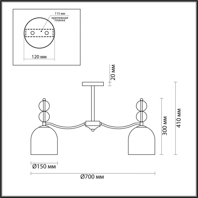 Люстра потолочная E27 5*40W 220V GILLIAN MODERNI LN26 151 LUMION 5235/5C, схема товара Люстра потолочная E27 5*40W 220V GILLIAN MODERNI LN26 151 LUMION 5235/5C, схема товара