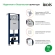 Инсталляция Iddis Optima Home OPH00MBi32K