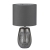 Настольная лампа Е27 1*60W 220V AKIVI MODERNI LN26 474 LUMION 8147/1T