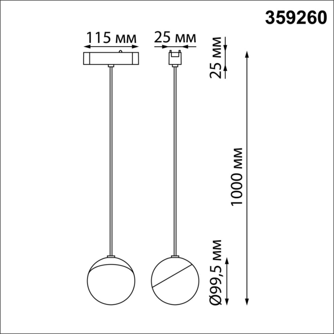 Трековый светильник для низковольтного шинопровода IP20 LED 10W 48V 800Лм 3000К SMAL SHINO NT23 188 NOVOTECH 359260, схема товара