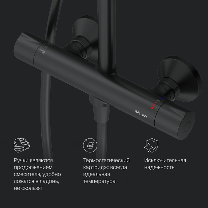 Душевая система AM.PM Like F0780422 стойка с тропическим душем, термостатом, смесителем, черная матовая Душевая система AM.PM Like F0780422 стойка с тропическим душем, термостатом, смесителем, черная матовая