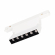 Светильник MAG-ORIENT-LASER-FOLD-S195-6W Day4000 (WH, 30 deg, 48V), Arlight, 035860, изображение 1